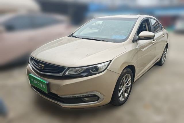Used Geely Auto Emgrand GL 2017 1.8L Manual Elite Model