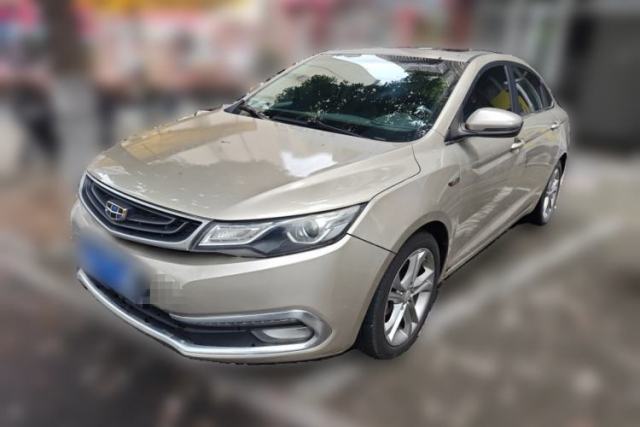 Used Geely Auto Emgrand GL 2017 1.3T DCT Luxury Model