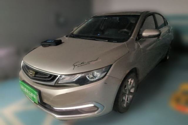 Used Geely Auto Emgrand GL 2017 1.8L Manual Elite Model