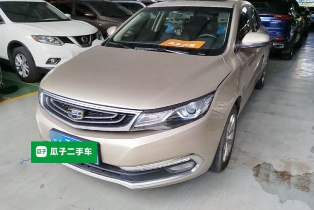 Geely Auto Emgrand GL 2017 1.8L DCT Elite Model usado