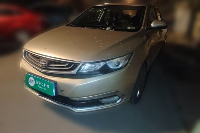 Used Geely Auto Emgrand GL 2017 1.8L Manual Elite Model