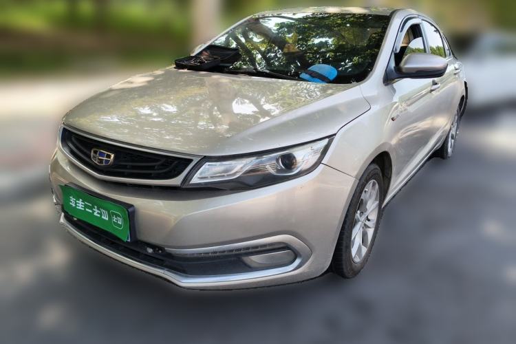 Geely Auto Emgrand GL 2017 1.3T DCT Elite Model usata Guazi used car, China used car export, Used car for sale, Used cars, Cheapest cars for sale