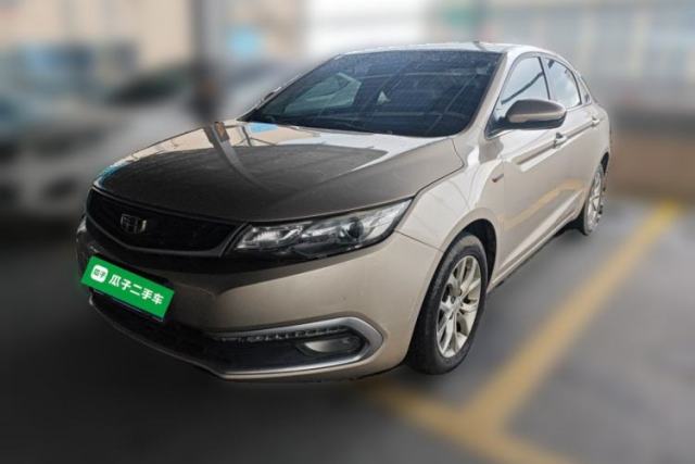 Used Geely Auto Emgrand GL 2017 1.3T DCT Elite Model