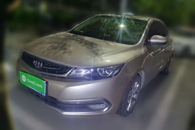 Used Geely Auto Emgrand GL 2017 1.3T DCT Elite Model
