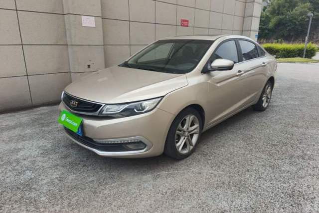 Used Geely Auto Emgrand GL 2017 1.3T DCT Luxury Model