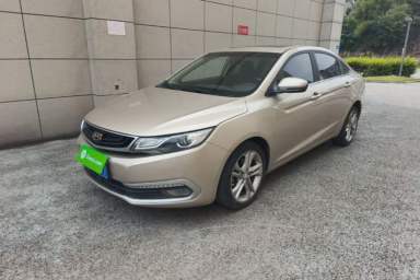 Used Geely Auto Emgrand GL 2017 1.3T DCT Luxury Model