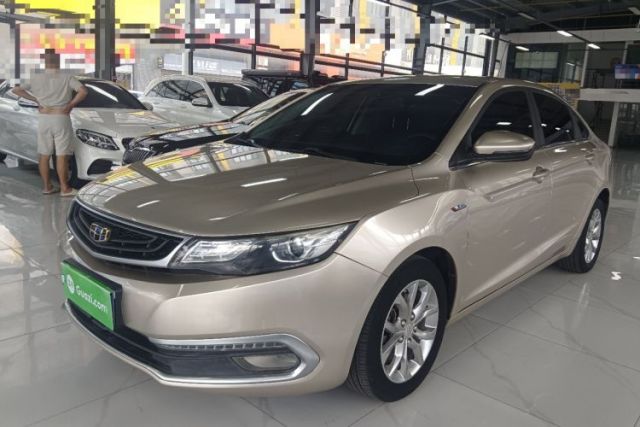 Geely Auto Emgrand GL 2017 1.3T DCT Elite Model usado