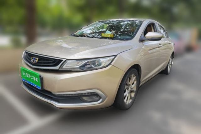 Used Geely Auto Emgrand GL 2017 1.8L Manual Elite Model