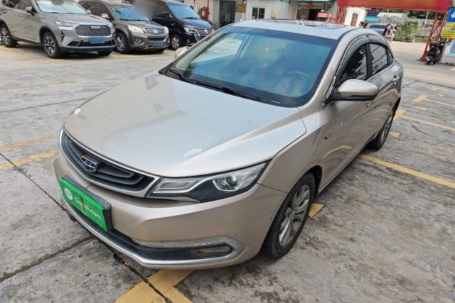 Used Geely Auto Emgrand GL 2017 1.3T Manual Elite Model