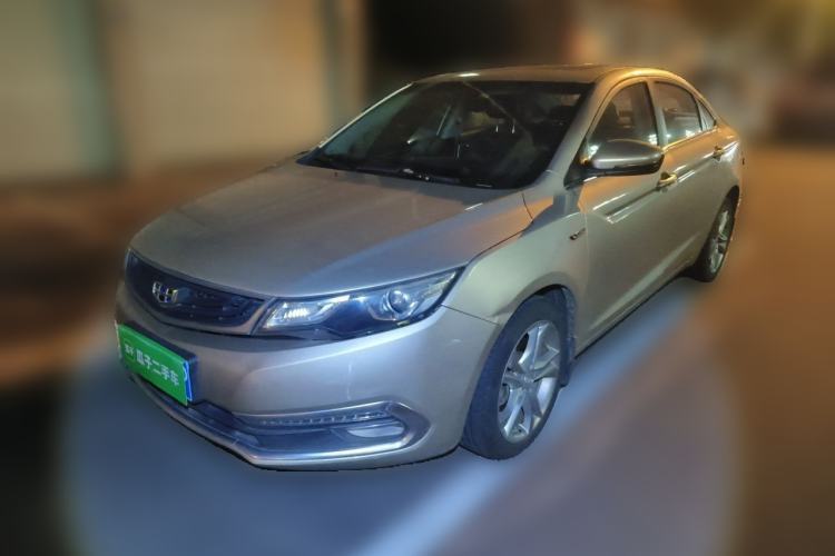Used Geely Auto Emgrand GL 2017 1.3T DCT Luxury Model Guazi used car, China used car export, Used car for sale, Used cars, Cheapest cars for sale
