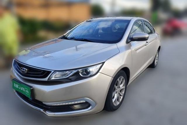 Used Geely Auto Emgrand GL 2017 1.3T Manual Elite Model
