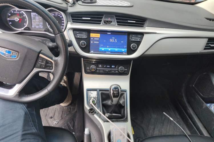 Used Geely Auto Emgrand GL 2017 1.3T Manual Elite Model Audio And AC Panel