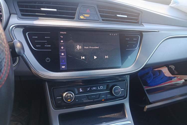 Used Geely Auto Emgrand GL 2017 1.8L Manual Elite Model Audio And AC Panel
