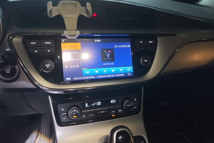 Used Geely Auto Emgrand GL 2017 1.3T DCT Luxury Model Audio And AC Panel