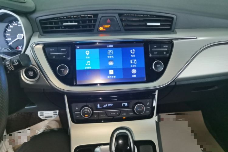 Used Geely Auto Emgrand GL 2017 1.3T DCT Luxury Model Audio And AC Panel