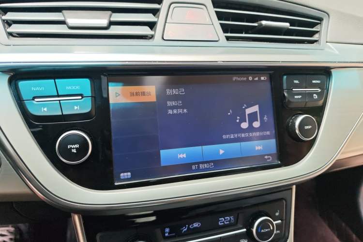 Used Geely Auto Emgrand GL 2017 1.3T DCT Luxury Model Audio And AC Panel