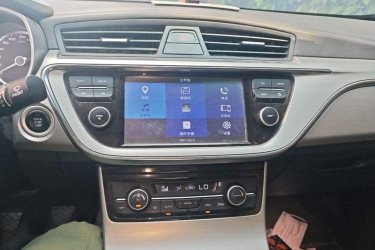 Used Geely Auto Emgrand GL 2017 1.3T Manual Elite Model Audio And AC Panel