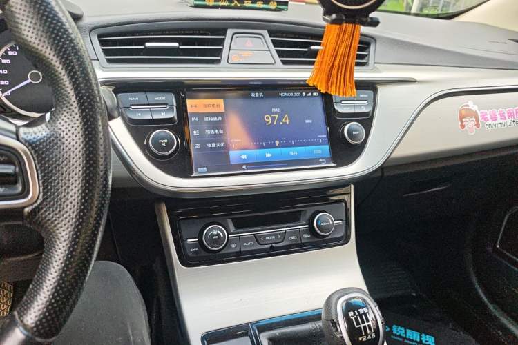 Used Geely Auto Emgrand GL 2017 1.8L Manual Elite Model Audio And AC Panel