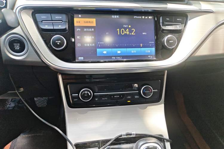 Used Geely Auto Emgrand GL 2017 1.8L Manual Elite Model Audio And AC Panel