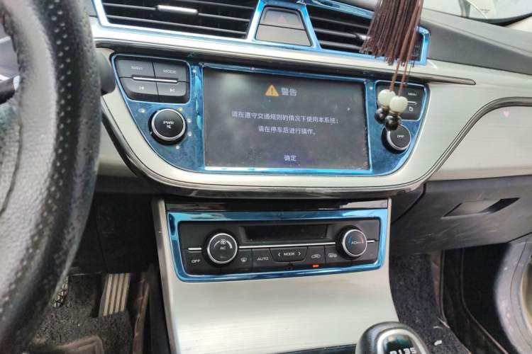 Used Geely Auto Emgrand GL 2017 1.3T Manual Elite Model Audio And AC Panel