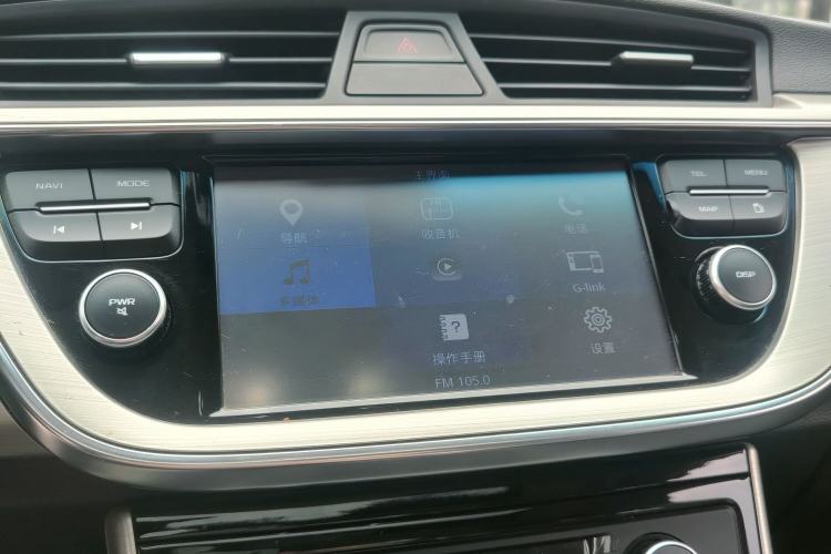 Used Geely Auto Emgrand GL 2017 1.8L Manual Elite Model Audio And AC Panel