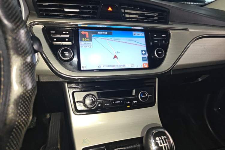Used Geely Auto Emgrand GL 2017 1.8L Manual Elite Model Audio And AC Panel