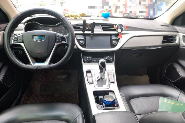 Used Geely Auto Emgrand GL 2017 1.3T DCT Elite Model Center Console
