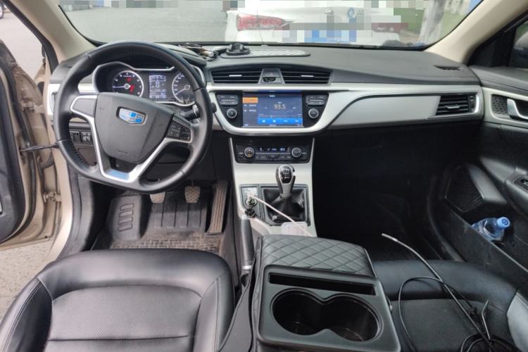 Used Geely Auto Emgrand GL 2017 1.3T Manual Elite Model Center Console