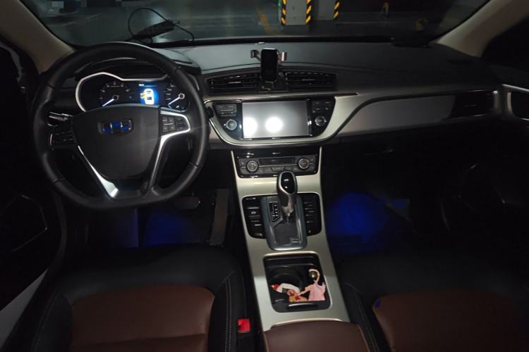 Used Geely Auto Emgrand GL 2017 1.3T DCT Luxury Model Center Console