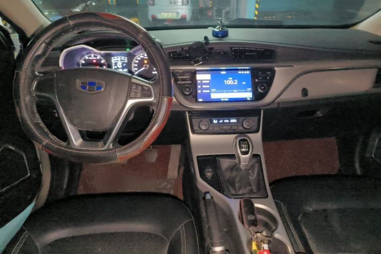 Used Geely Auto Emgrand GL 2017 1.8L Manual Elite Model Center Console