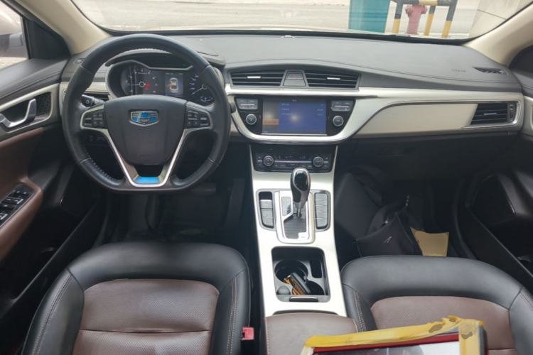 Used Geely Auto Emgrand GL 2017 1.3T DCT Luxury Model Center Console