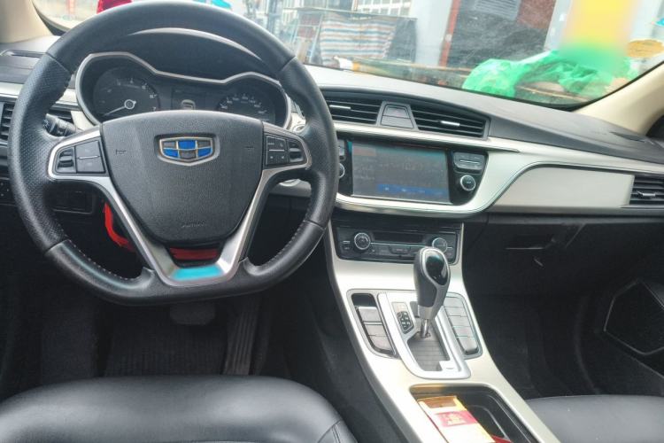 Used Geely Auto Emgrand GL 2017 1.3T DCT Elite Model Center Console