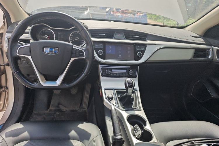 Used Geely Auto Emgrand GL 2017 1.8L Manual Elite Model Center Console