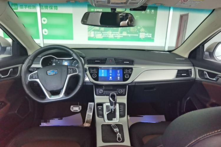 Used Geely Auto Emgrand GL 2017 1.3T DCT Luxury Model Center Console
