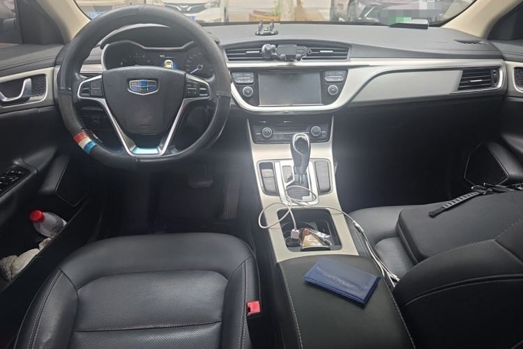 Used Geely Auto Emgrand GL 2017 1.3T DCT Elite Model Center Console