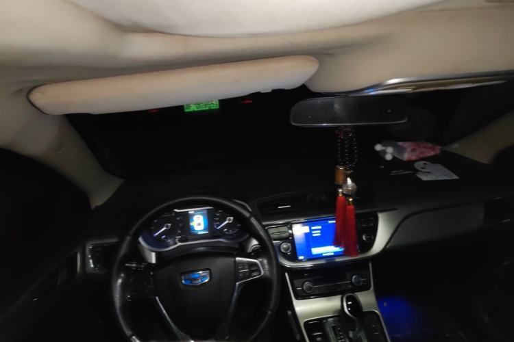 Used Geely Auto Emgrand GL 2017 1.3T DCT Elite Model Center Console