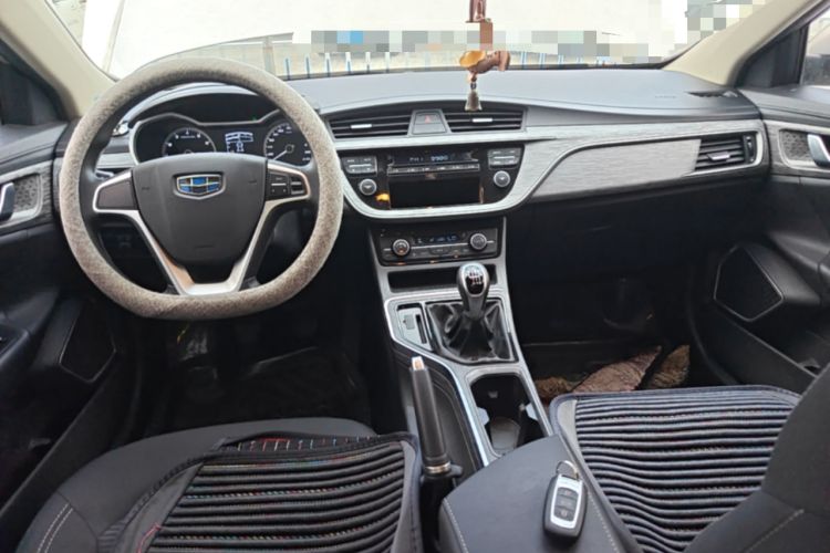 Used Geely Auto Emgrand GL 2017 1.8L Manual Entry-Level Model Center Console