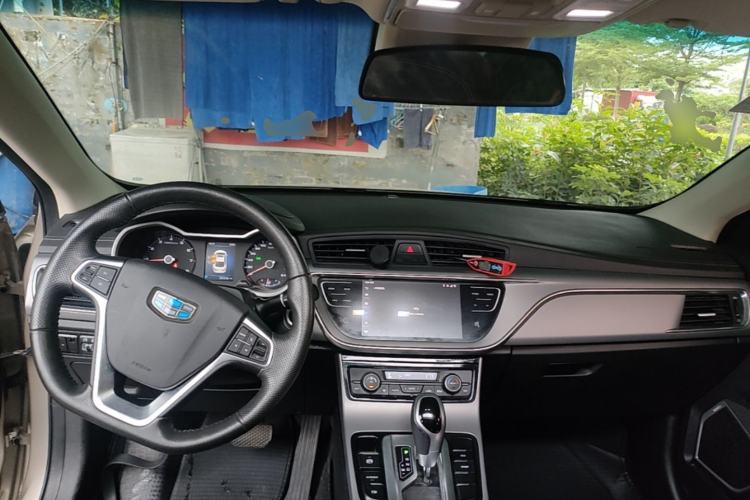 Used Geely Auto Emgrand GL 2017 1.8L DCT Elite Model Center Console