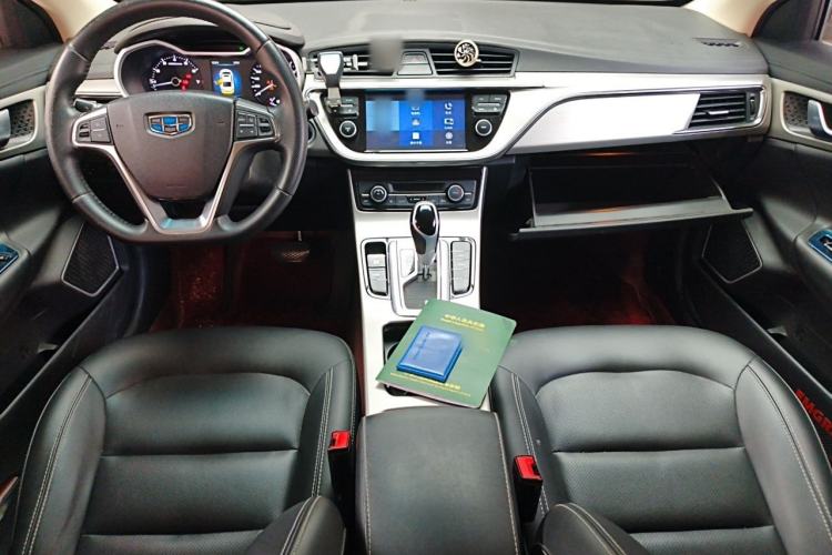 Used Geely Auto Emgrand GL 2017 1.3T DCT Elite Model Center Console