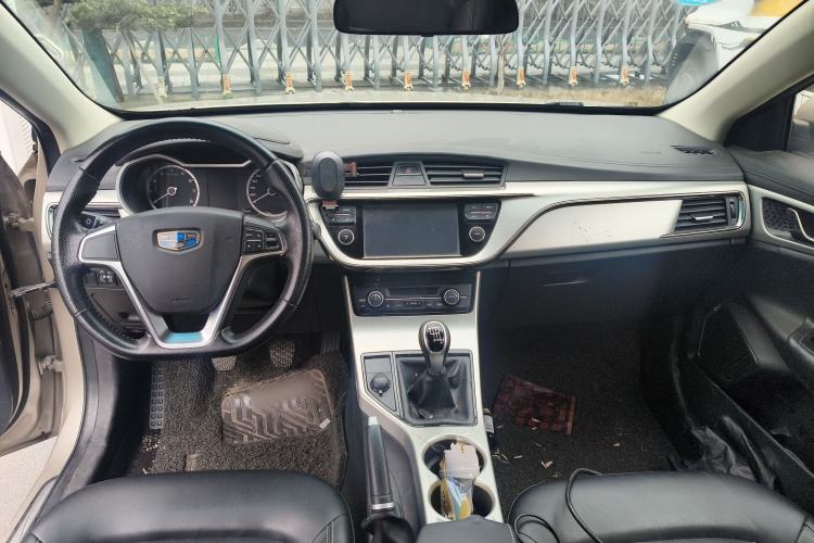 Used Geely Auto Emgrand GL 2017 1.3T Manual Elite Model Center Console