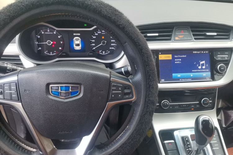Used Geely Auto Emgrand GL 2017 1.3T DCT Luxury Model Center Console