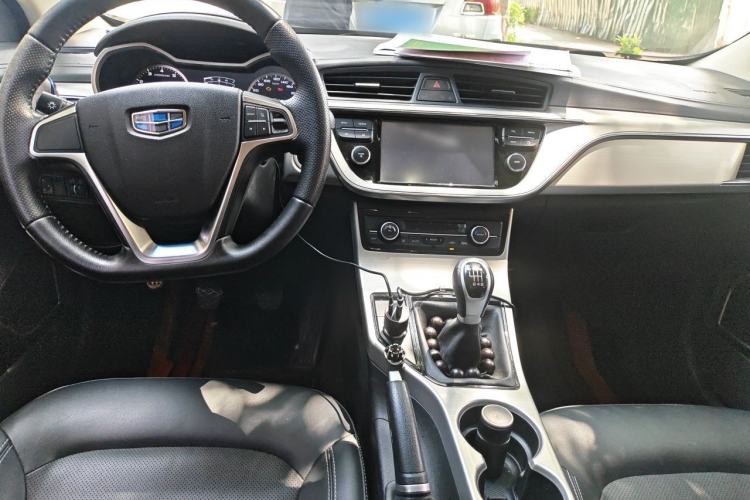 Used Geely Auto Emgrand GL 2017 1.8L Manual Elite Model Center Console