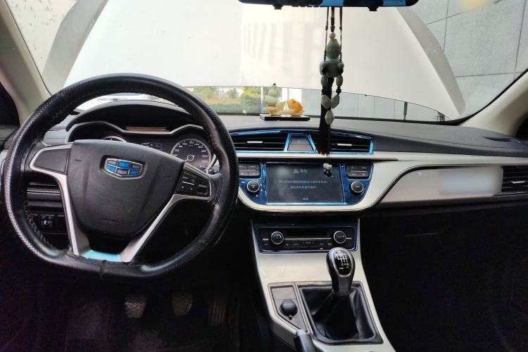 Used Geely Auto Emgrand GL 2017 1.3T Manual Elite Model Center Console