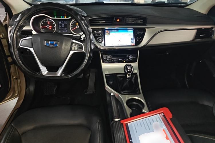 Used Geely Auto Emgrand GL 2017 1.8L Manual Elite Model Center Console