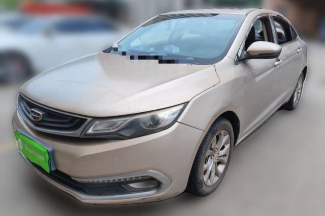 Used Geely Auto Emgrand GL 2017 1.8L Manual Elite Model