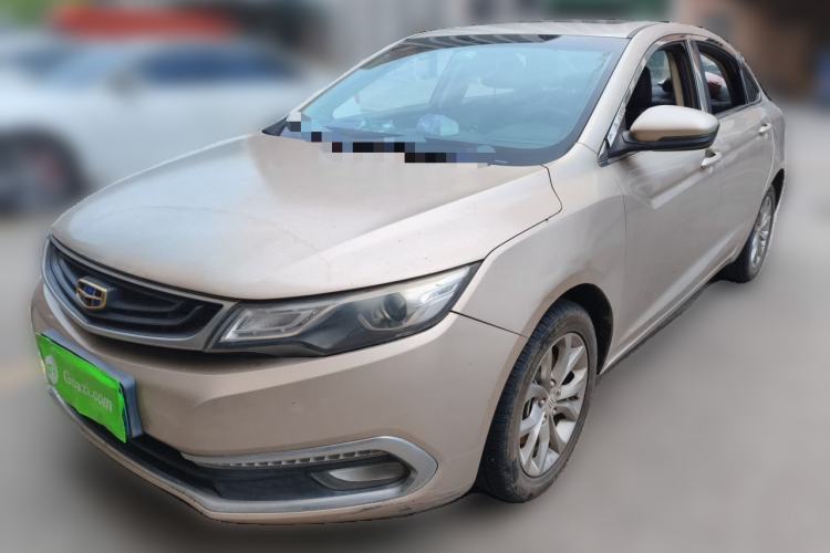 Used Geely Auto Emgrand GL 2017 1.8L Manual Elite Model Guazi used car, China used car export, Used car for sale, Used cars, Cheapest cars for sale