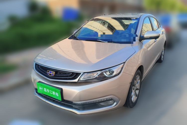 Used Geely Auto Emgrand GL 2017 1.8L Manual Elite Model Guazi used car, China used car export, Used car for sale, Used cars, Cheapest cars for sale