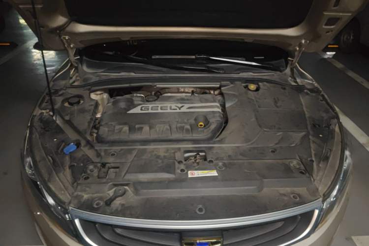 Used Geely Auto Emgrand GL 2017 1.3T DCT Luxury Model Engine Bay
