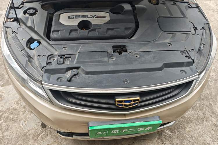 Used Geely Auto Emgrand GL 2017 1.8L Manual Elite Model Engine Bay