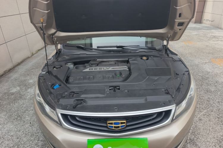 Used Geely Auto Emgrand GL 2017 1.3T DCT Luxury Model Engine Bay